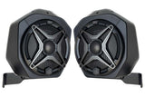 2021-2026 Ford Bronco 4-Door Rear-Speaker Pod 6.5in Upgrade