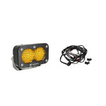 BAJA DESIGNS Can-Am Maverick R S2 Sport Chase Light Kit - Can-Am Maverick R 2024