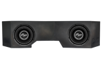 Can-Am® Defender Vented 10" Driver Subwoofer Enclosure Unloaded | UTVS-DEF-VENC-DRIVER